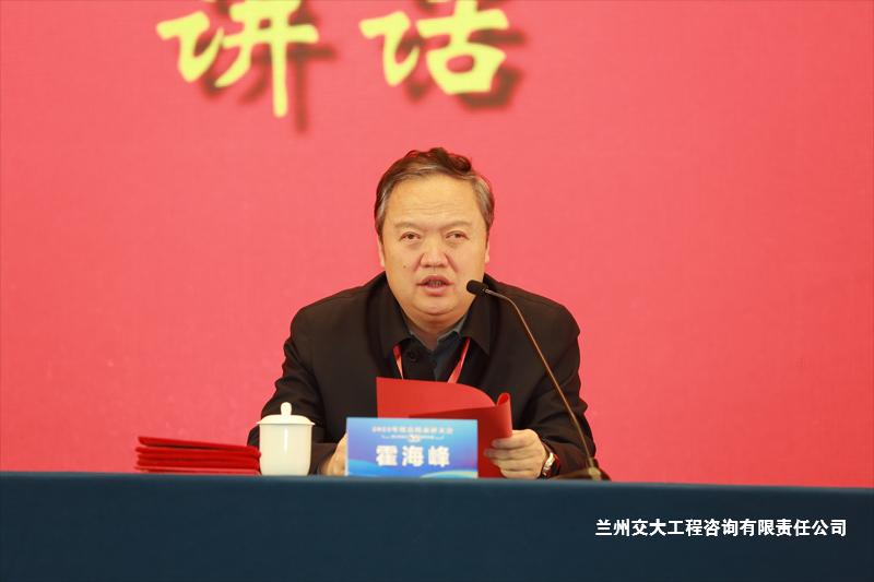 校領(lǐng)導(dǎo)致辭.png