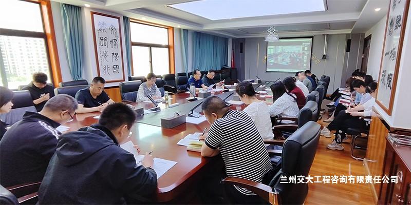 公司扎實(shí)推進(jìn)黨紀(jì)學(xué)習(xí)教育工作1-1.jpg