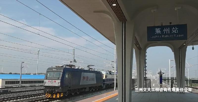 濰煙高速鐵路熱滑試驗(yàn)順利完成1-1.png