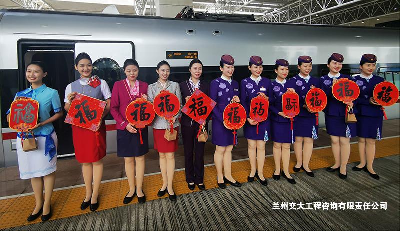 濰煙鐵路正式開通4-2.png