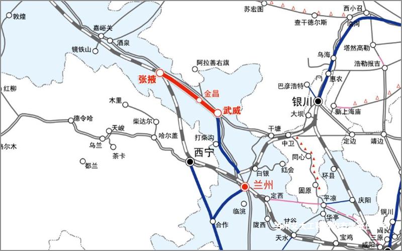 公司成功中標(biāo)蘭張三四線鐵路項(xiàng)目1.png