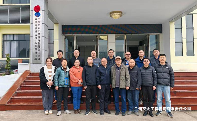 3 集體照-1.jpg