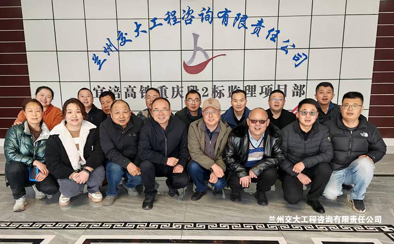 4 集體照-1.jpg