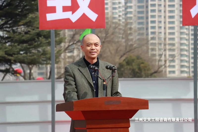 西北師大理科綜合科研樓奠基儀式3-1.jpg