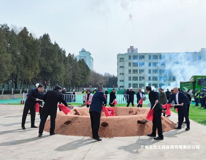 西北師大理科綜合科研樓奠基儀式2-1.jpg